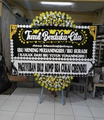 Papan Bunga di Dompu